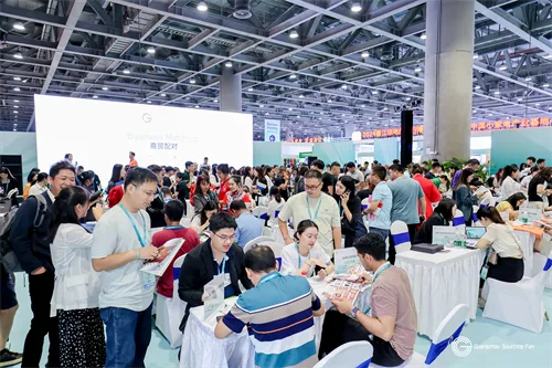 GUANGZHOU SOURCING FAIR 2025 چهارمین نمایشگاه منبع‌یابی گوانگجو