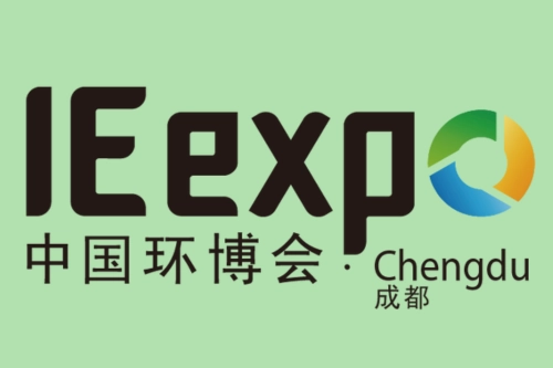 IE Expo چنگدو ۲۰۲۶ – نمایشگاه تجاری راهکارهای فناوری‌های زیست‌محیطی-چین یاب