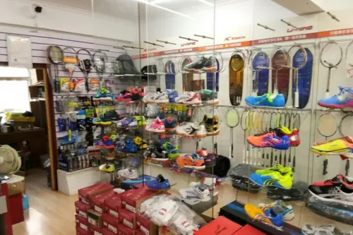 بازار لوازم ورزشی خیابان تی_یوان گوانگجو Guangzhou Tiyuan Sports Goods Street Market