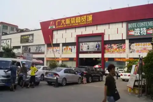 بازار پوشاک گواندا گوانگجو Guangzhou Guangda Clothing Wholesale Market