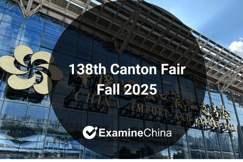 نمایشگاه واردات و صادرات (Canton Fair) (فاز 1) – گوانگجو-چین یاب