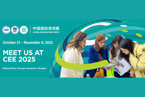 نمایشگاه بین‌المللی آموزش - (CEE 2025) پکن-چین یاب