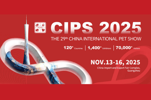 نمایشگاه حیوانات خانگی CIPS - گوانگجو - ]چین یاب