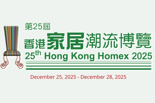 نمایشگاه لوازم و دکوراسیون منزل Homex - هنگ‌کنگ-چین یاب