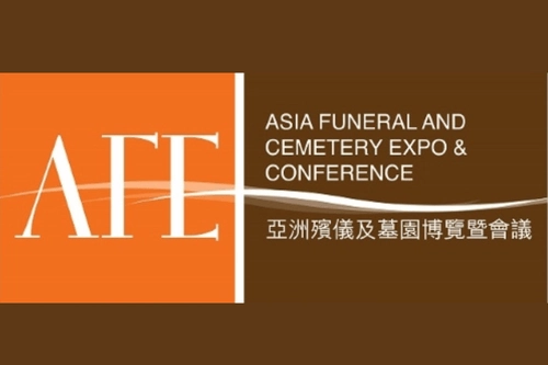 نمایشگاه خدمات تدفین و آرامستان - هنگ کنگ - چین یاب