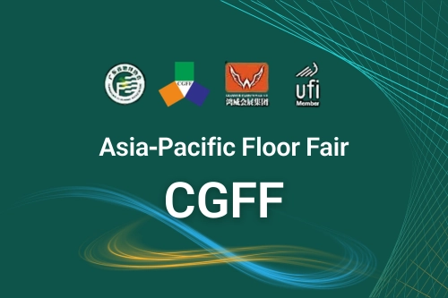 نمایشگاه کفپوش آسیا-اقیانوسیه CGFF - گوانگجو