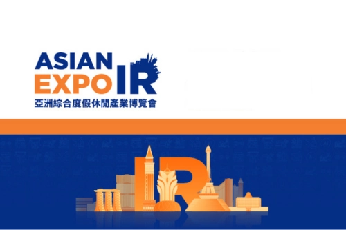 نمایشگاه مجتمع‌های تفریحی یکپارچه IR - ماکائو-چین یاب