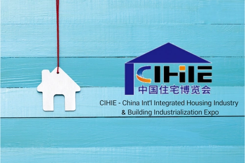 نمایشگاه بین‌المللی صنعت مسکن یکپارچه و صنعتی‌سازی ساختمان چین-چین یاب