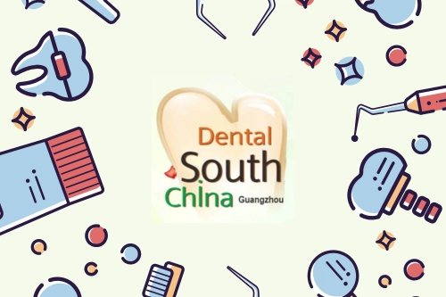 نمایشگاه دندان‌پزشکی جنوب چین - Guangzhou