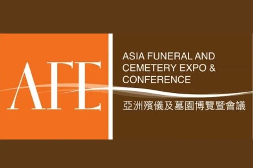 نمایشگاه خدمات تدفین و آرامستان - هنگ کنگ - چین یاب