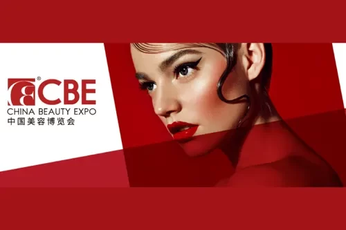 نمایشگاه زیبایی چین - CBE