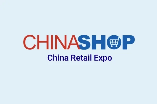 نمایشگاه خرده فروشی چین CHINASHOP - هانگجو
