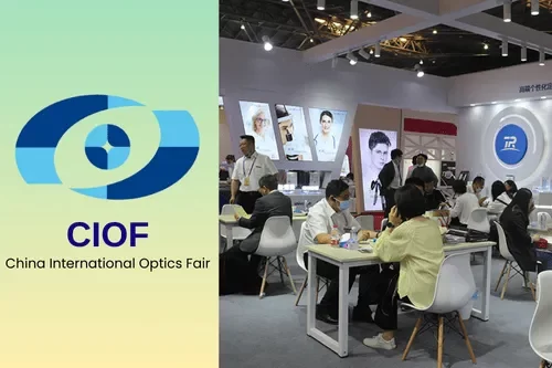 نمایشگاه بین‌المللی اپتیک چین