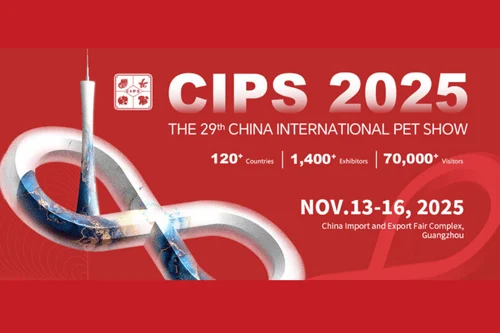 نمایشگاه حیوانات خانگی CIPS - گوانگجو - ]چین یاب
