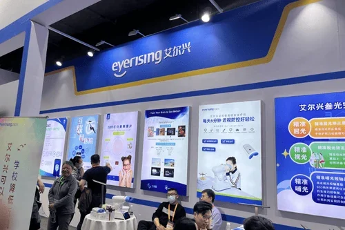 نمایشگاه تجهیزات چشم پزشکی COOC - شانگهای - چین یاب