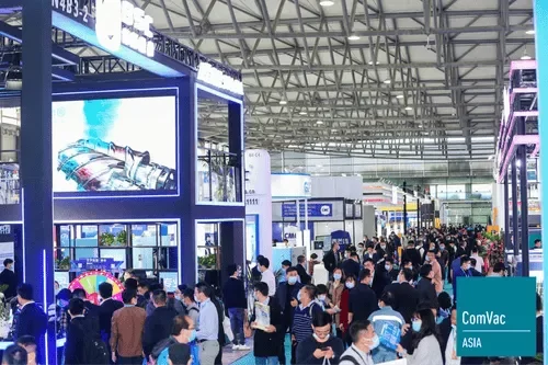 نمایشگاه فناوری هوای فشرده و خلأ ComVac هنگ کنگ chinyab
