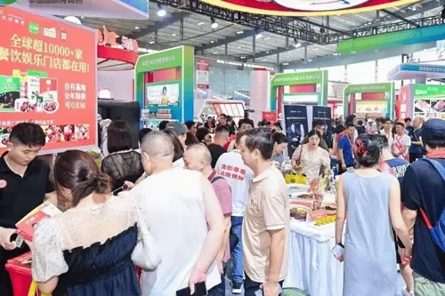 نمایشگاه بین‌المللی غذا و نوشیدنی آسیا