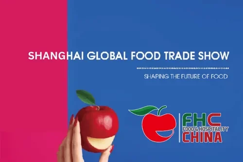 FHC شانگهای ۲۰۲۵ - نمایشگاه بین‌المللی غذا و مهمان‌نوازی چین chinyab