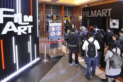 FILMART 2026 – chinyab نمایشگاه فیلم و تلویزیون - هنگ کنگ - چین یاب