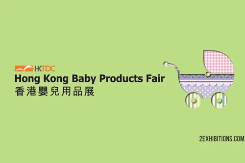 Hong Kong Baby Products Fair -chinyab نمایشگاه محصولات نوزاد و کودک - هنگ کنگ - چین یاب