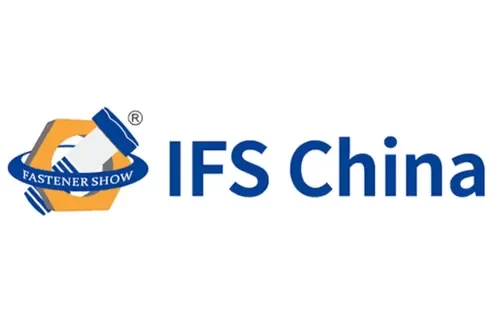 نمایشگاه بین‌المللی اتصالات چین - IFS