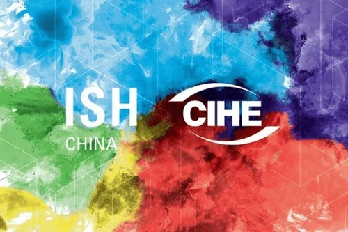 ISH China & CIHE 2026 – chinyab نمایشگاه گرمایش و تهویه (ISH & CIHE) - پکن - چین یاب
