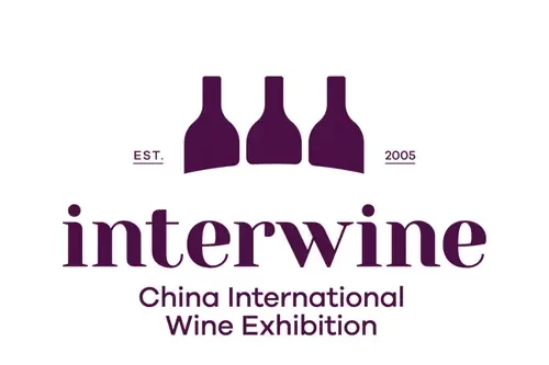نمایشگاه صنعت شراب Interwine گوانگجو