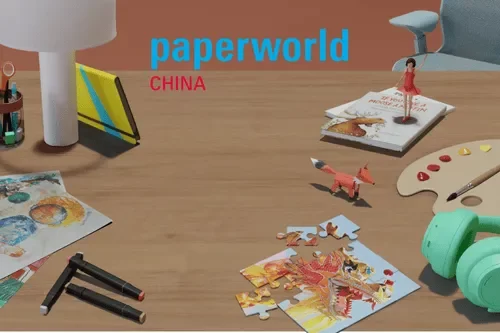 نمایشگاه Paperworld چین chinyab