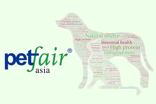 نمایشگاه حیوانات خانگی آسیا - شانگهای