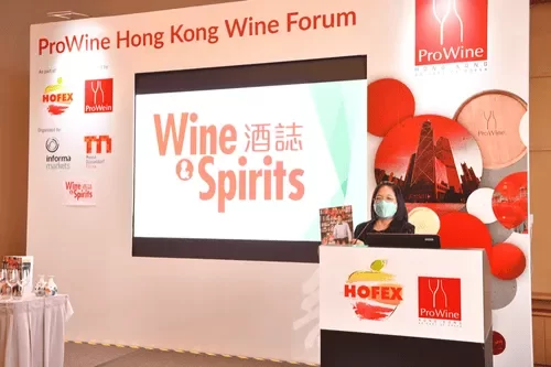 ProWine هنگ کنگ 2025 - نمایشگاه بین‌المللی تجارت شراب و نوشیدنی‌های الکلی