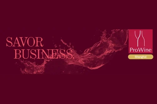 ProWine Shanghai -chinyab نمایشگاه شراب، نوشیدنیها و صنایع مرتبط - شانگهای - چین یاب