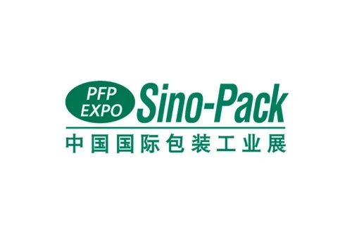 Sino-Pack 2026 – chinyab نمایشگاه ماشینآلات و مواد بستهبندی – گوانگجو - چین یاب