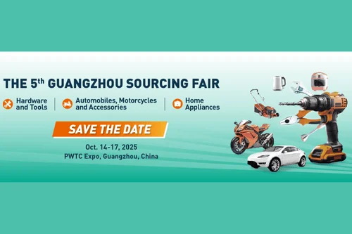 پنجمین نمایشگاه بین‌المللی Sourcing Fair - گوانگجو-چین یاب