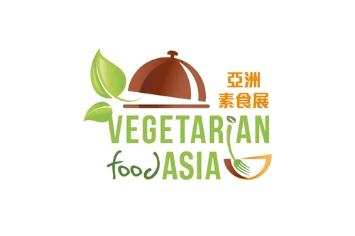 Vegetarian Food -chinyab نمایشگاه غذاهای گیاهی و سالم - هنگکنگ - چین یاب