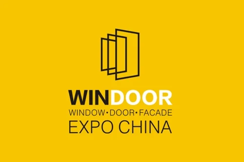WINDOOR FACADE EXPO 2026 -chinyab نمایشگاه درب، پنجره و نما - گوانگجو - چین یاب
