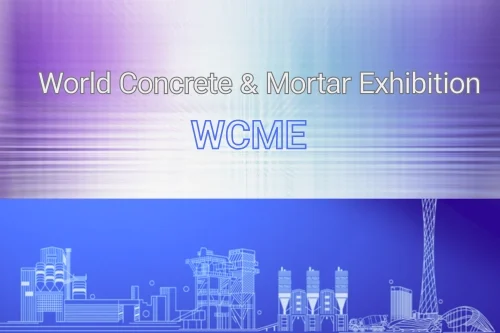 نمایشگاه جهانی بتن و ملات WCME - گوانگجو